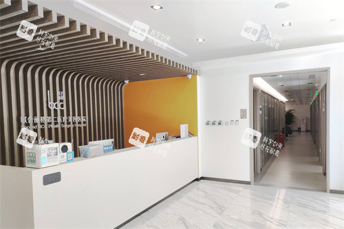北京联合丽格第二医疗美容医院前台环境 北京联合丽格第二医疗美容医院前台环境