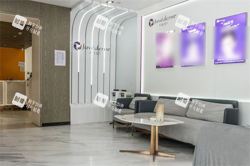 北京联合丽格第二医疗美容医院休息区 北京联合丽格第二医疗美容医院休息区