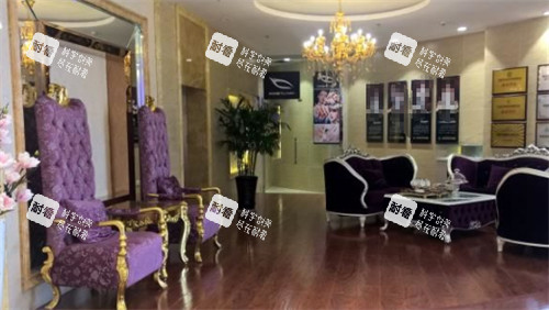 烟台洛神整形等候区环境图 烟台洛神整形等候区环境图