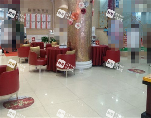 烟台洛神整形休息区 烟台洛神整形休息区