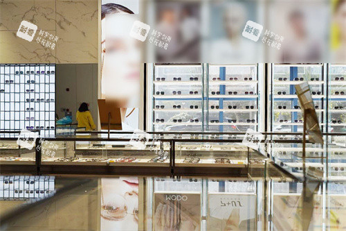 昆明润城普瑞眼科配镜区 昆明润城普瑞眼科配镜区