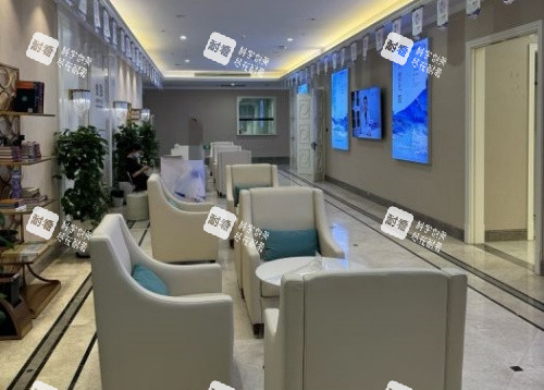 温州名人整形休息区环境示意图