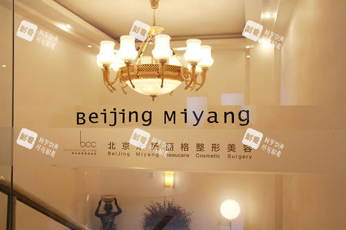 北京米扬丽格鼻修复怎么样呢？巫文云30年经验+上万真实病例，一体化支架技术让歪鼻变妈生鼻！