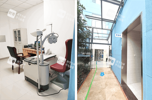 丽水华厦眼科内部环境2