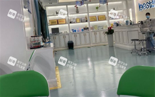 广州佰视佳眼科环境图