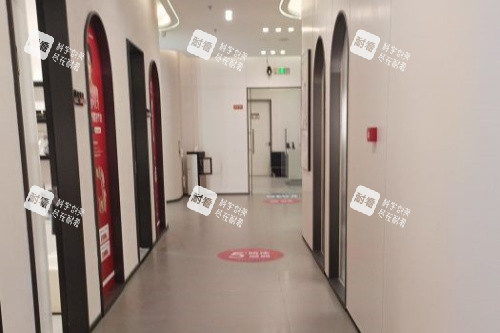 阜阳壹加壹整形走廊 阜阳壹加壹整形走廊