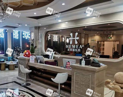 北京禾美嘉整形前台环境照