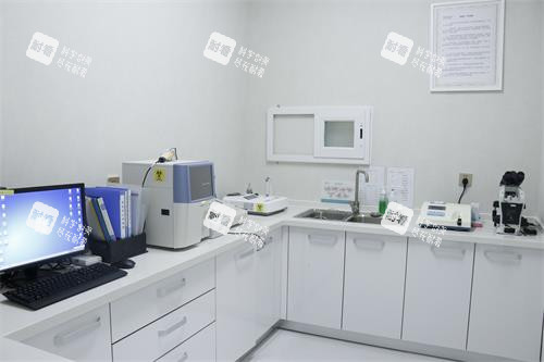 北京禾美嘉整形消毒室