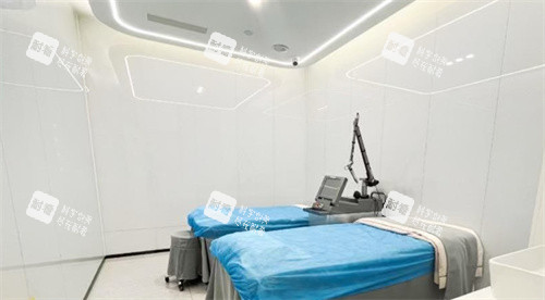 石家庄喜盟荟医疗美容治疗室