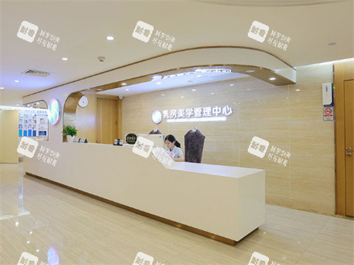 广州曙光医疗美容管理中心 广州曙光医疗美容管理中心