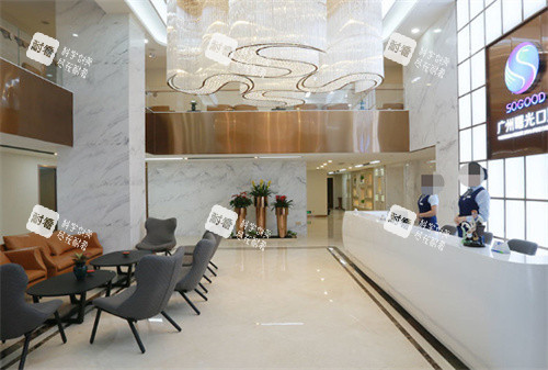 广州曙光医疗美容服务台 广州曙光医疗美容服务台