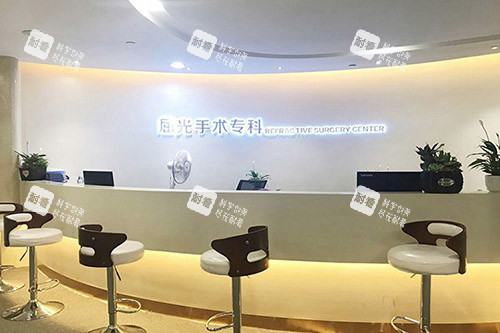 哈尔滨爱尔眼科近视眼治疗 哈尔滨爱尔眼科近视眼治疗