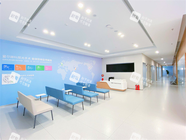 哈尔滨爱尔眼视光医院手术检查等候区 哈尔滨爱尔眼视光医院手术检查等候区