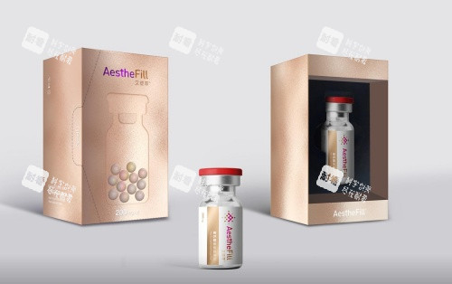 艾塑菲童颜针拼装示意图