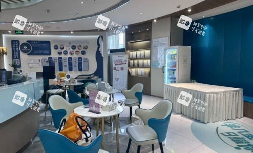 成都恒博天姿休息区示意图 成都恒博天姿休息区示意图