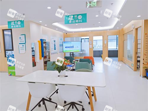 昆明景远眼科屈光科休息区