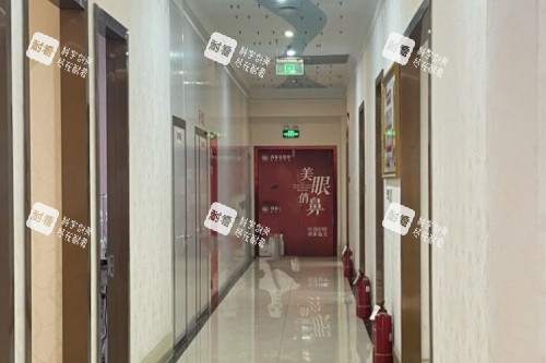 金华东阳玥莱美整形走廊 金华东阳玥莱美整形走廊