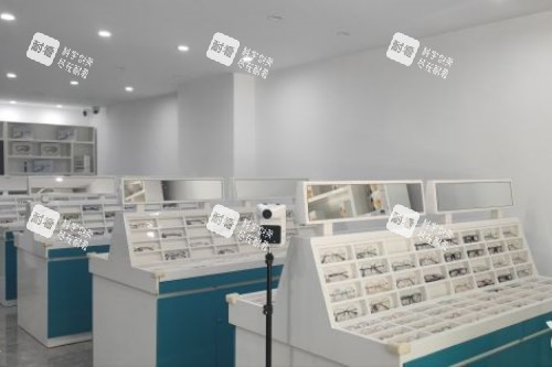 黑龙江哈尔滨云海眼科医院配镜区