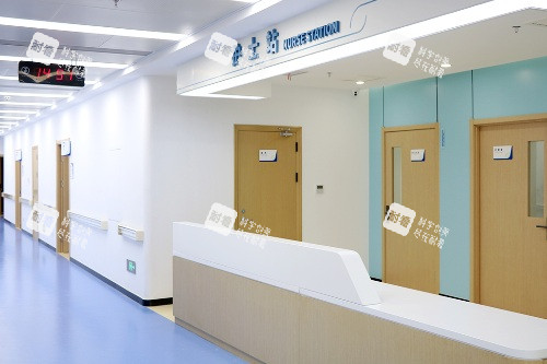 潍坊明润眼科医院护士站 潍坊明润眼科医院护士站