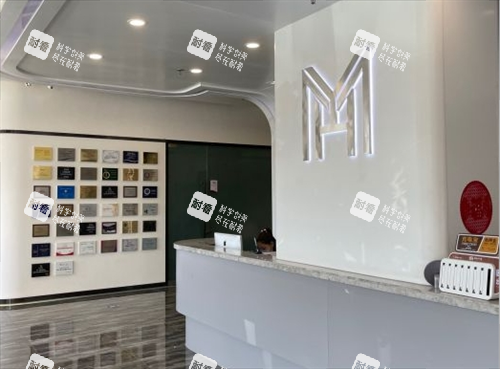 长春悦美汇医疗美容前台环境 长春悦美汇医疗美容前台环境