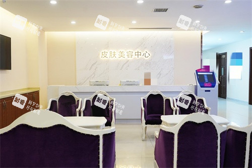 长沙雅美医疗美容医院皮肤中心