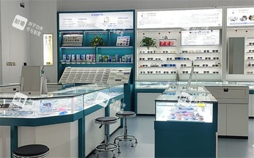 重庆合川爱成眼科大厅