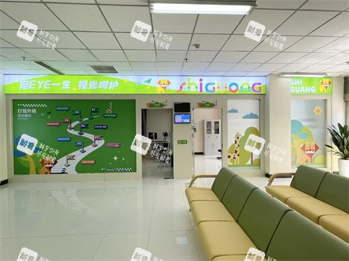 郑州视光眼科大厅等候区