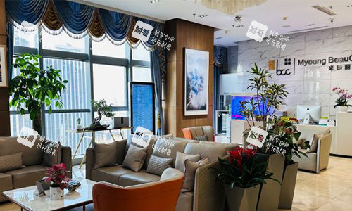 北京米扬丽格医疗美容门诊部等待区