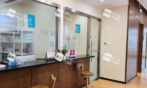 北京米扬丽格医疗美容门诊部药房