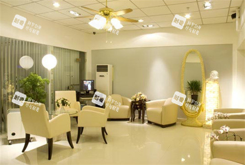 北京米扬丽格医疗美容休息区