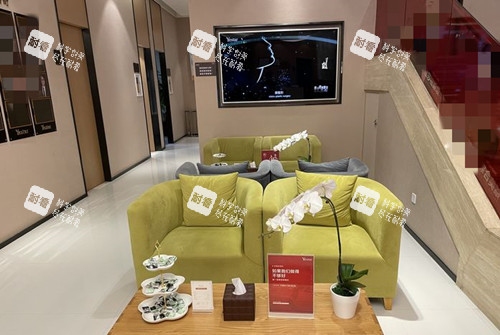 杭州艺星整形休息等待区环境 杭州艺星整形休息等待区环境