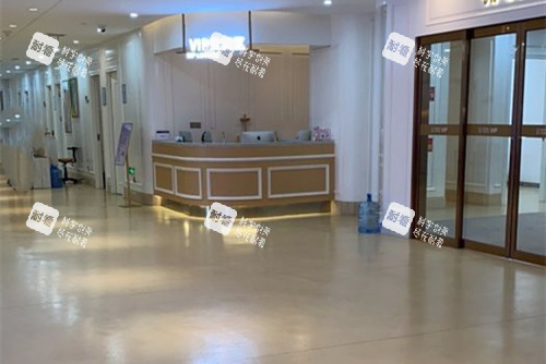 西安画美整形服务台环境 西安画美整形服务台环境