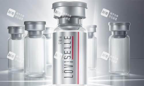 艾维岚童颜针的展示图 艾维岚童颜针的展示图