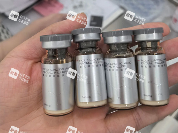 艾维岚童颜包装瓶子 艾维岚童颜包装瓶子