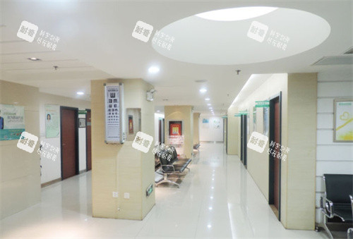 乌鲁木齐普瑞眼科医院等待大厅 乌鲁木齐普瑞眼科医院等待大厅