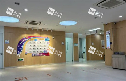 常州泽明眼科医院环境 常州泽明眼科医院环境
