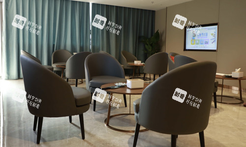 福州爱美尔医疗美容医院休息区 福州爱美尔医疗美容医院休息区