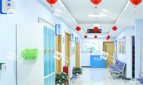 广州建国医院护士站