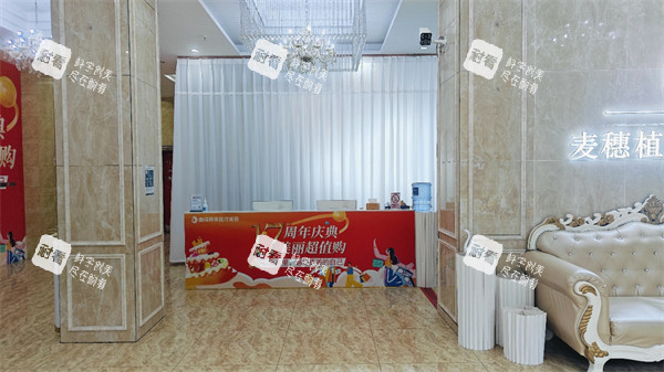 曲靖韩美整形环境