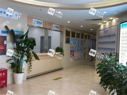 北京民众眼科大厅