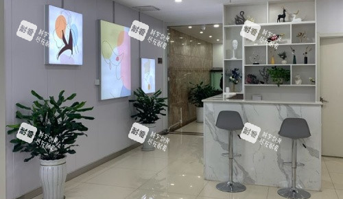 石家庄康蓓妍整形环境示意图 石家庄康蓓妍整形环境示意图