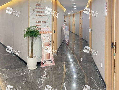 重庆军美整形导引墙