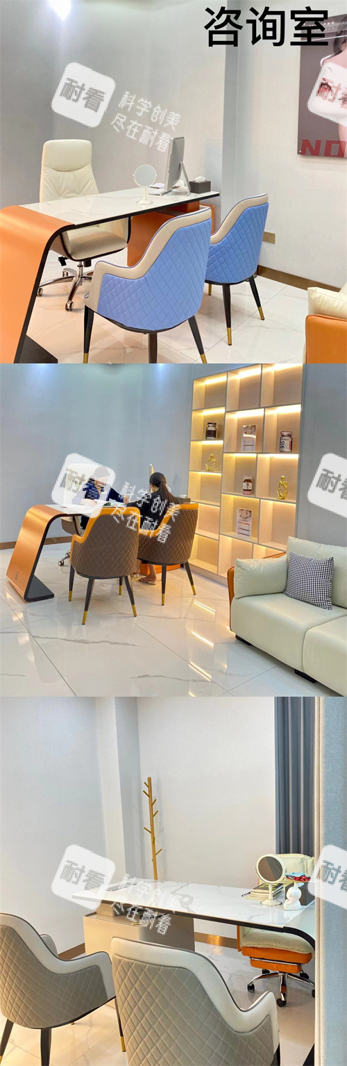 西双版纳莱尚整形商谈区 西双版纳莱尚整形商谈区