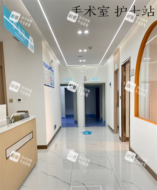 西双版纳莱尚整形护士站 西双版纳莱尚整形护士站