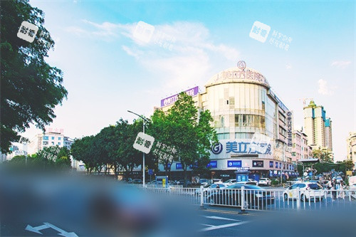 东莞美立方美容医院外景大楼 东莞美立方美容医院外景大楼