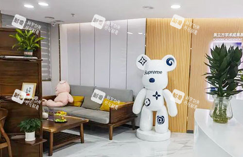 东莞美立方美容手术等候区 东莞美立方美容手术等候区