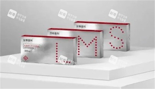 菲林普利针三款型号