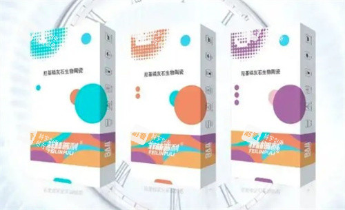 菲林普利果冻针三种型号