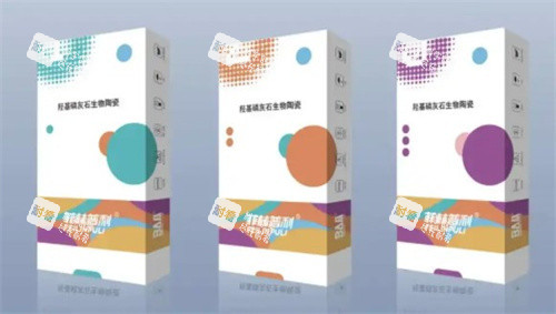 菲林普利果冻针