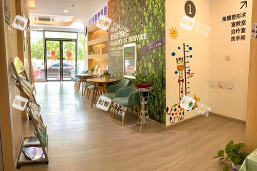 南昌爱尔眼科(红谷滩店)院内环境